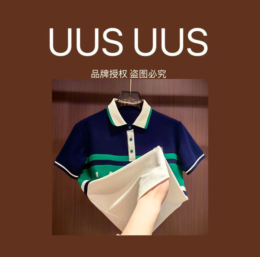 K8-XL-439款休闲男士短袖POLO7.06