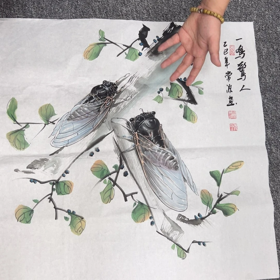 国画国画作品展览