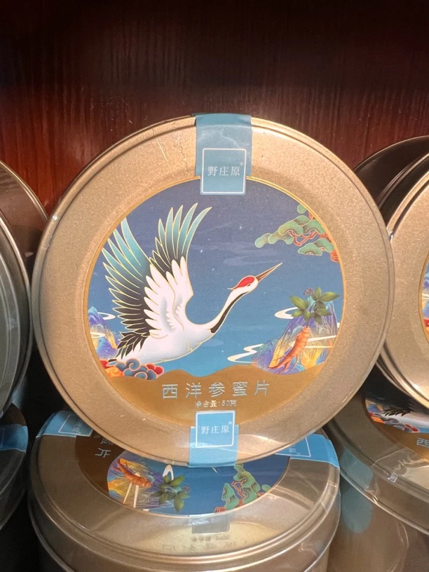 长白山红参蜜片 西洋参蜜片