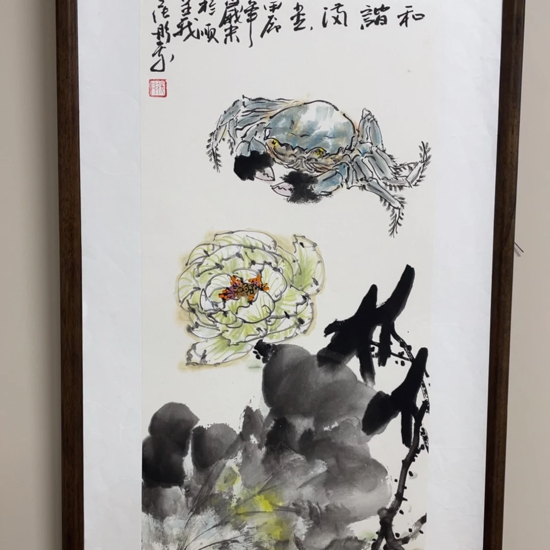 国画老师老师老师