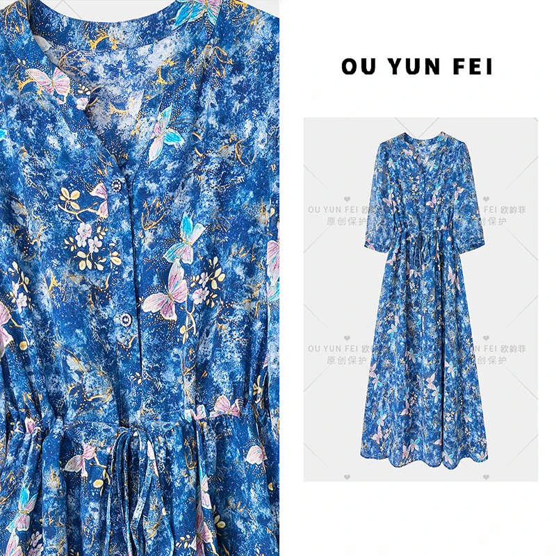 【蓝色蝴蝶梦】高贵女装洋气时髦气质连衣裙气质夏季穿搭长裙HZ1338