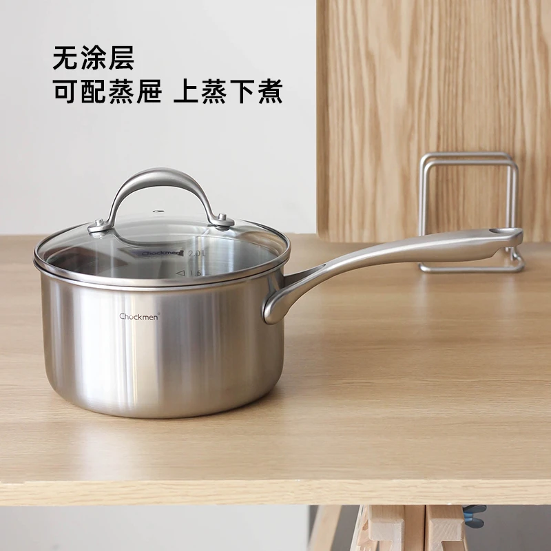 无涂层！304不锈钢加厚单柄奶锅宝宝辅食锅煲仔锅家用煮面汤锅
