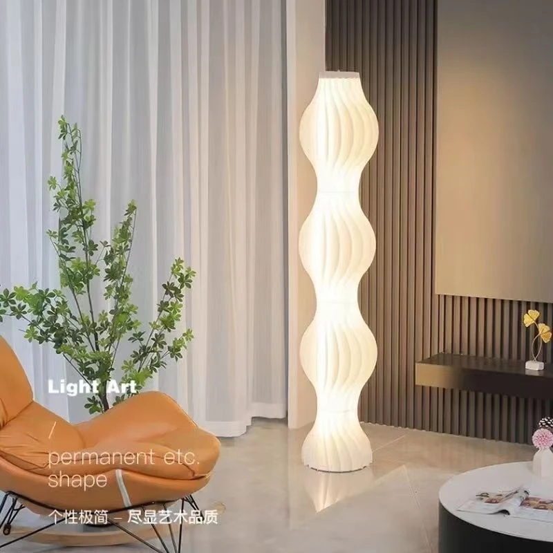 草裙落地灯客厅卧室沙发边氛围灯ins风网红立式装饰摆件设计感