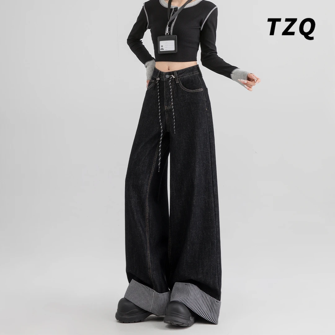 设计感撞色翻边阔腿牛仔裤女秋冬宽松美式高腰拖地裤子