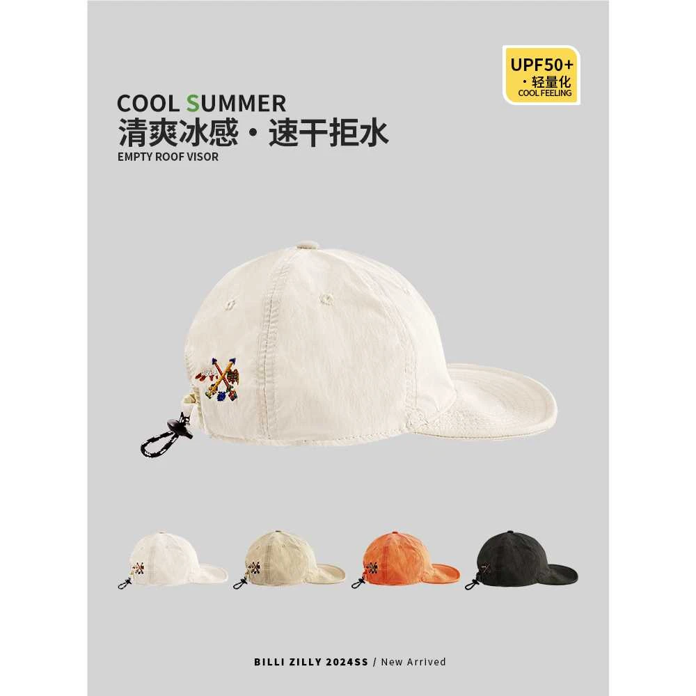 户外轻薄翻檐棒球帽女夏季2024新款遮阳帽宽檐平檐速干鸭舌帽子男