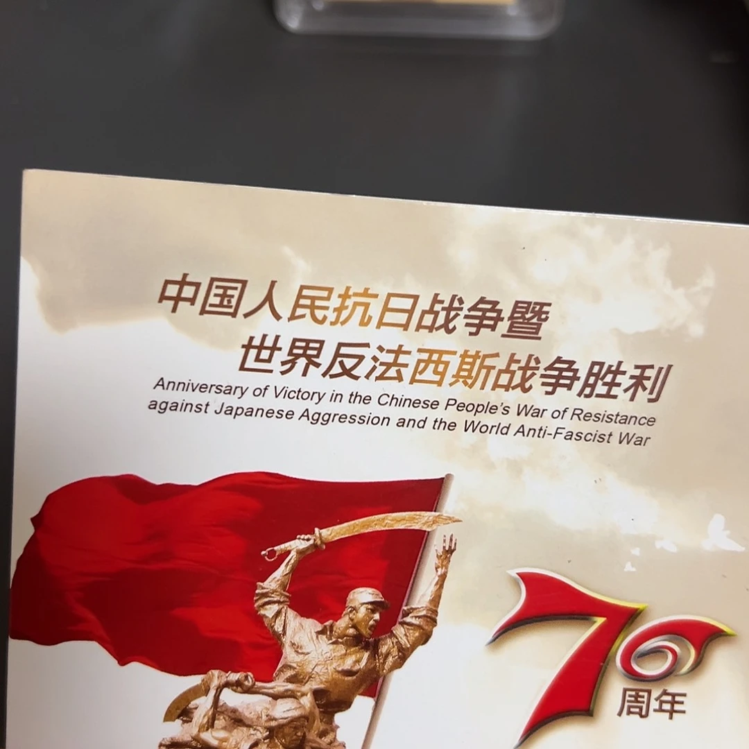 其他普通金属点五无油冠无47尾5001