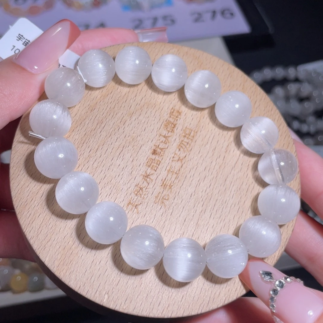 未镶嵌手链水晶273号多样性发一U 11mm+