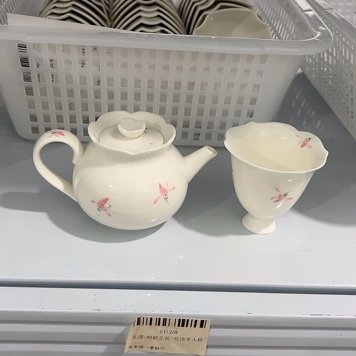 摆件一壶一杯两件套哈哈