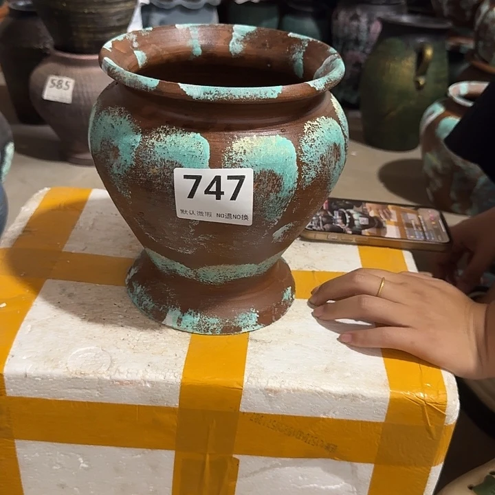 瑕疵高度20口径17带孔 747