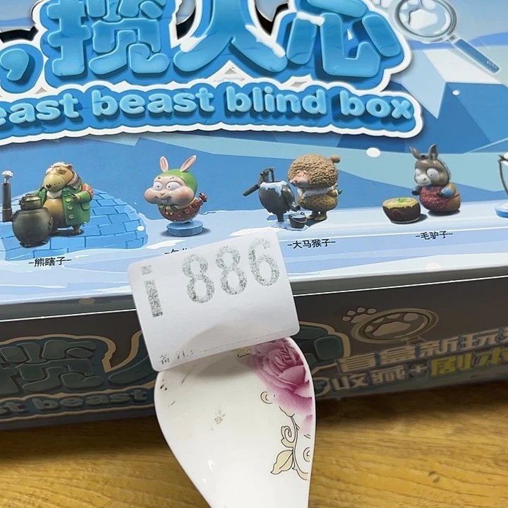 紫砂慎拍不退不换退单拉黑发一箱到手八个