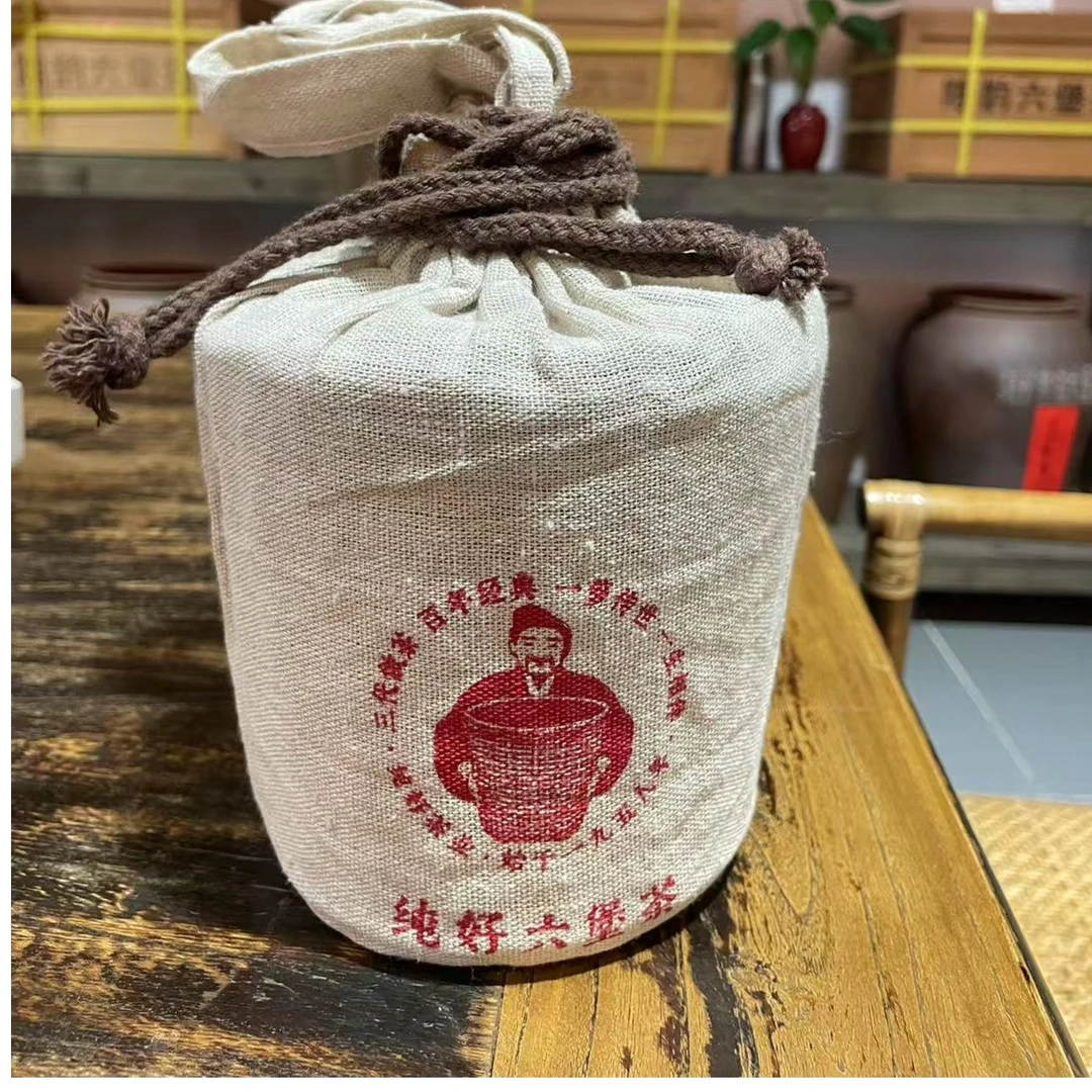 徐小敏暂断货（纯好私藏兰香2005） 特级 梧州纯好六堡茶