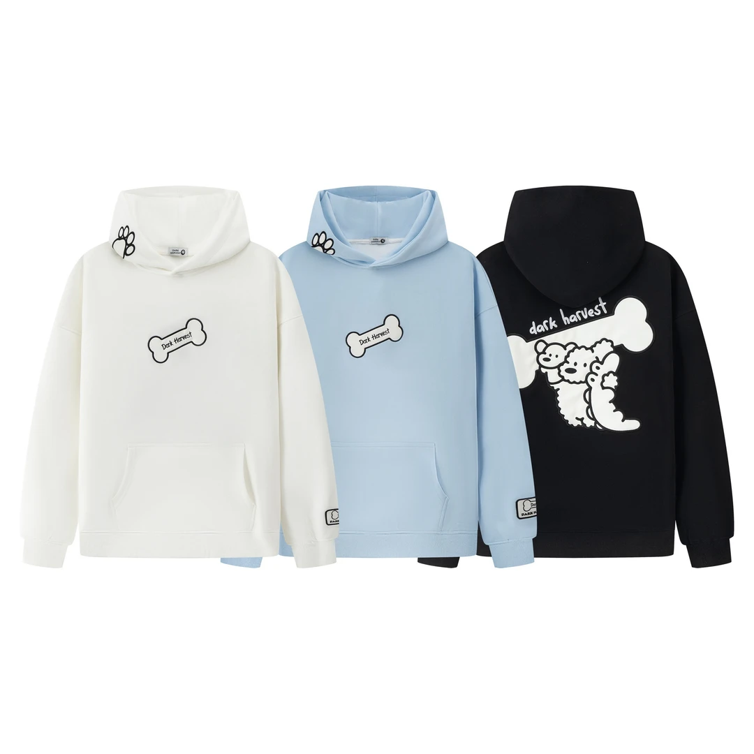 小狗刺绣连帽基础百搭卫衣