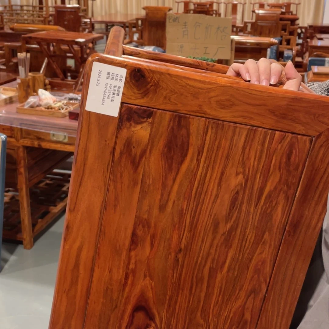 香枝木类成套家具