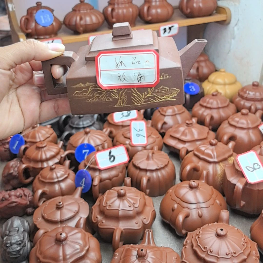 茶壶紫砂紫泥方山240cc