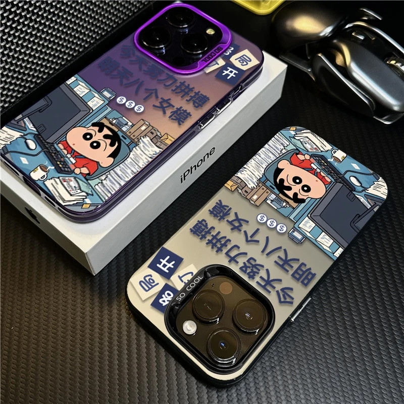 八个女模适用苹果16promax手机壳iPhone15硅胶14保护套17新款文字