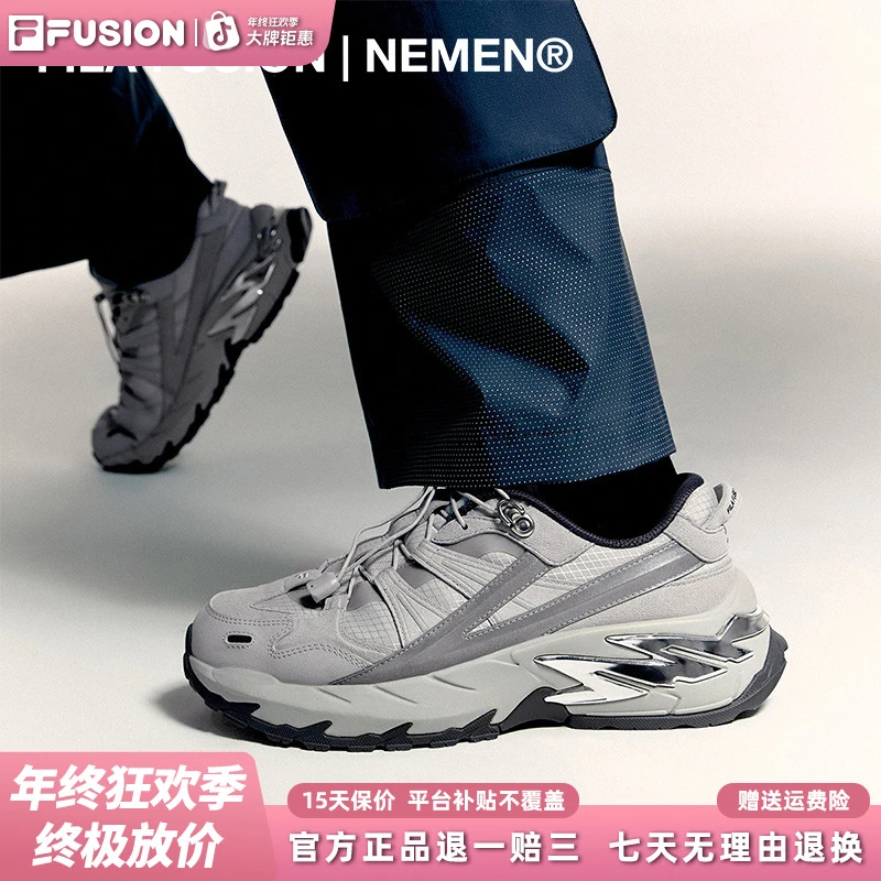 Fila斐乐潮牌【星际鞋】×NEMEN联名新款舒适男鞋女鞋老爹鞋运动鞋