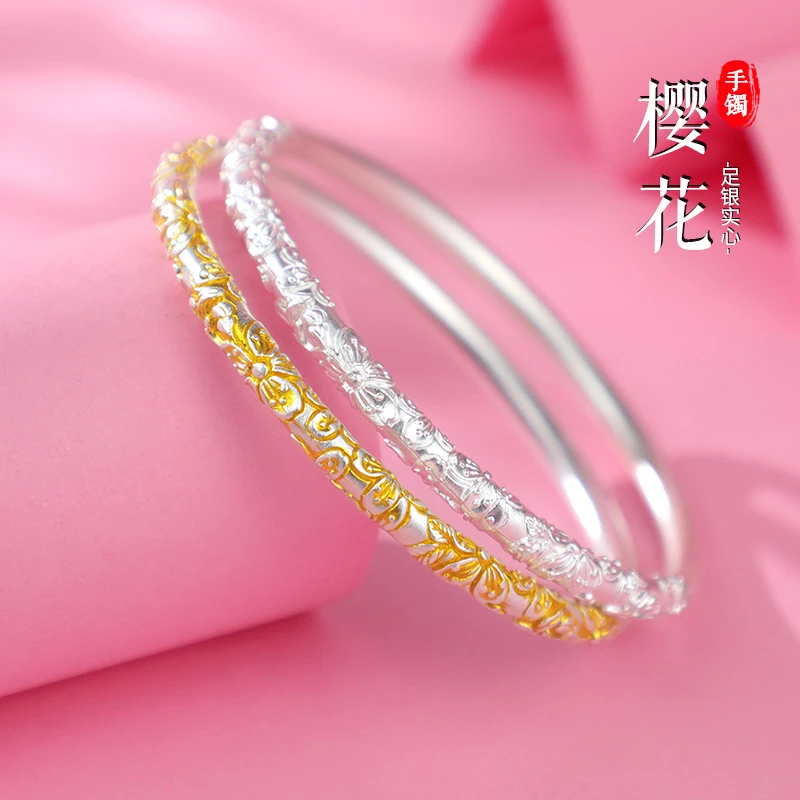 老银匠关东 足银手镯 精致樱花银手镯实心纯手工时尚百搭