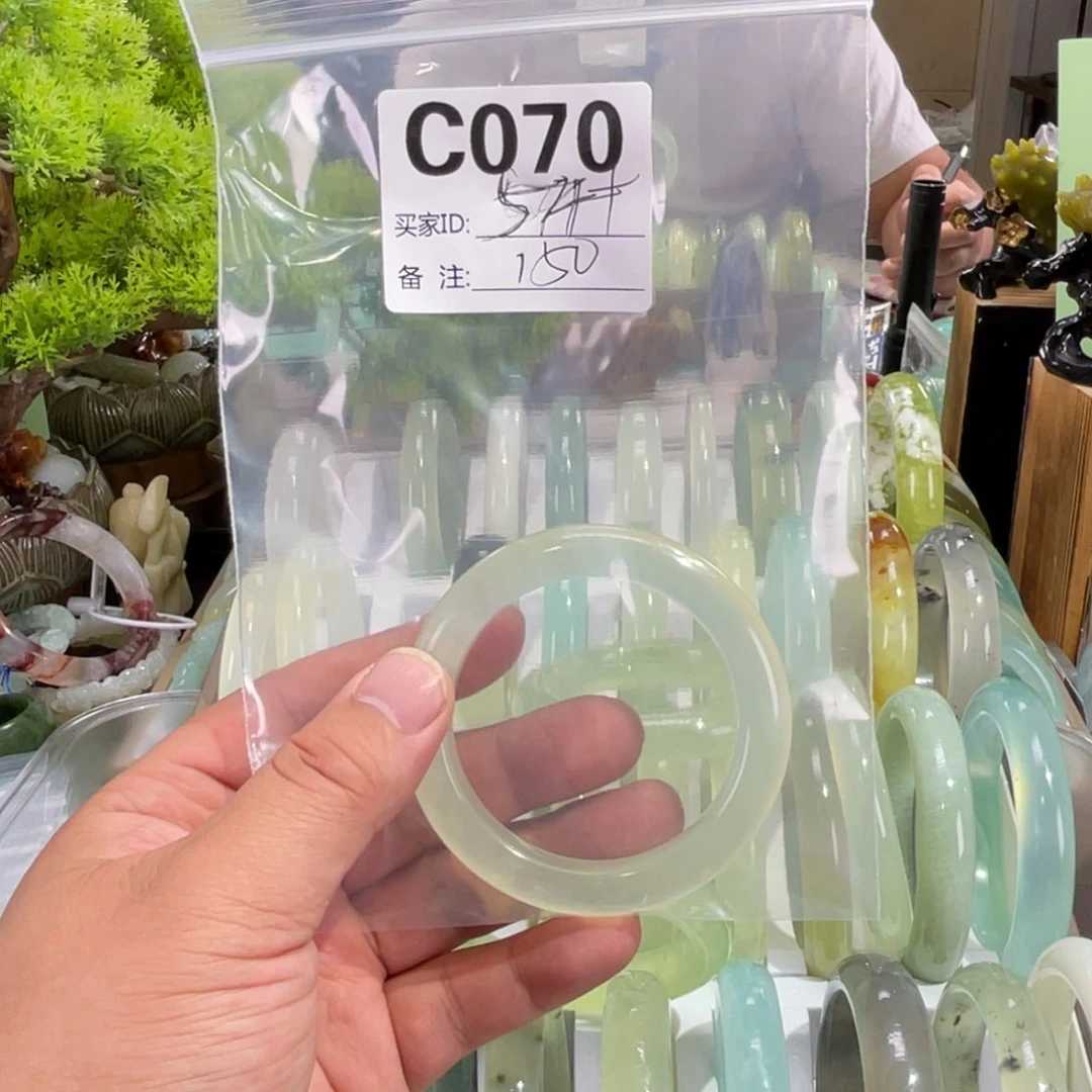 蛇纹石玉未镶嵌手镯狐****精