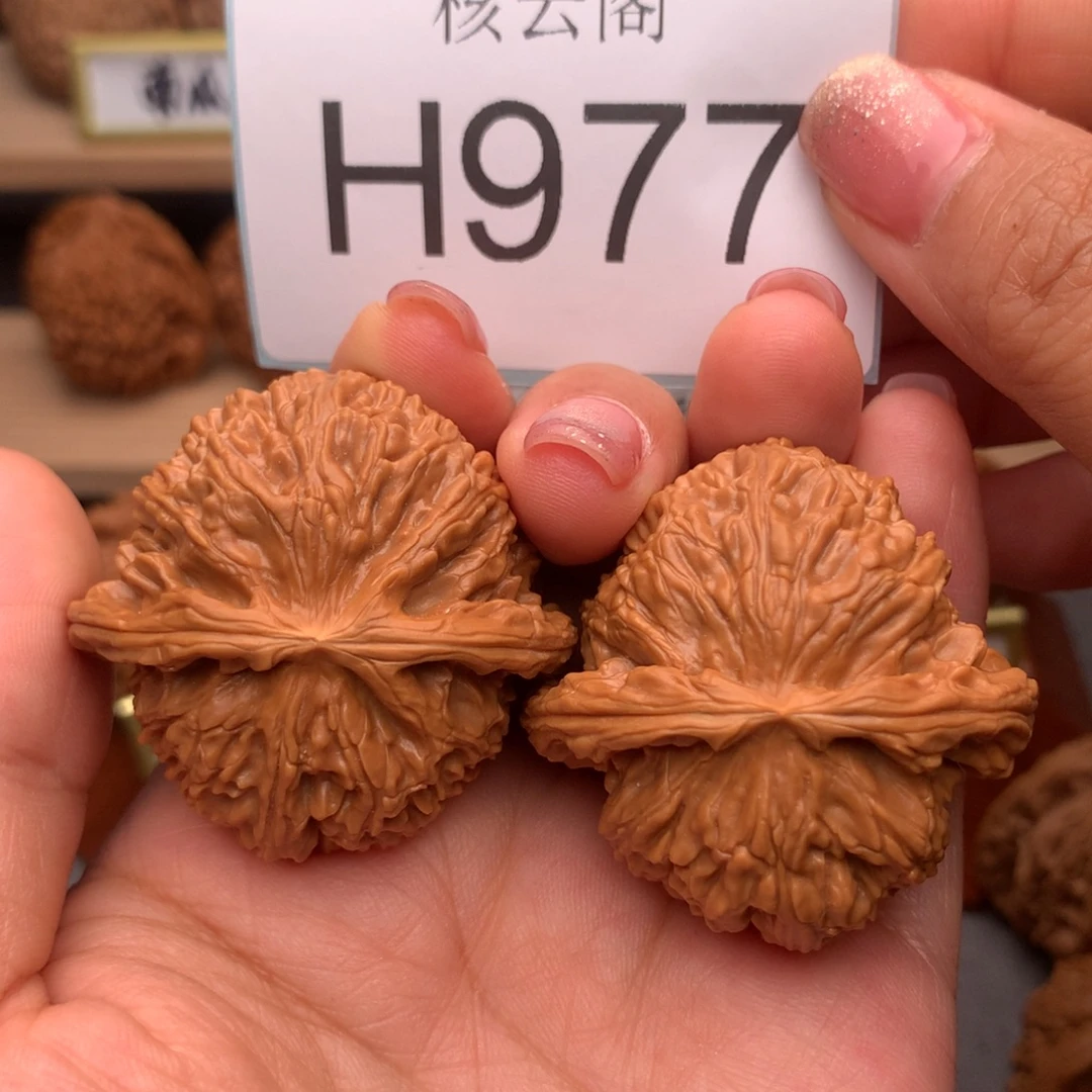 把件文玩核桃43球白