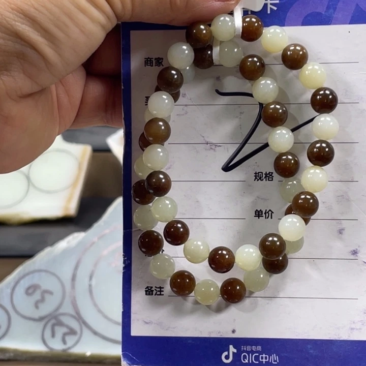 和田玉未镶嵌颈饰多样性发货，拍一发一