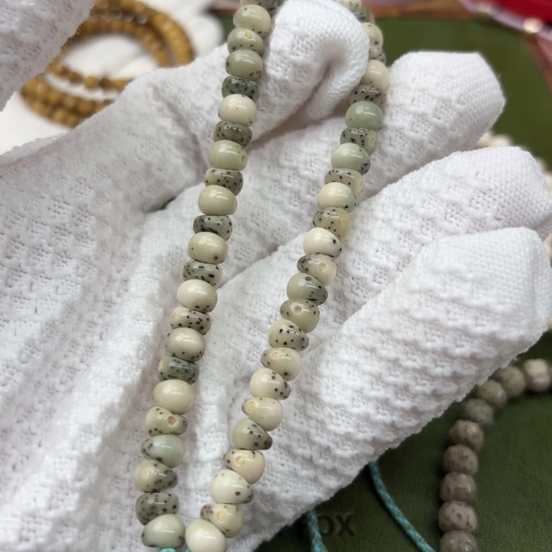 吊坠星月菩提7蒜瓣金银标