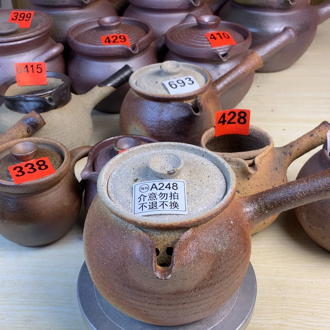 微瑕1000 毫升左右一物一拍