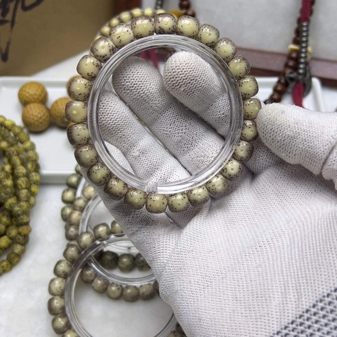 如***@星月菩提手串卡9糯冰大眼睛