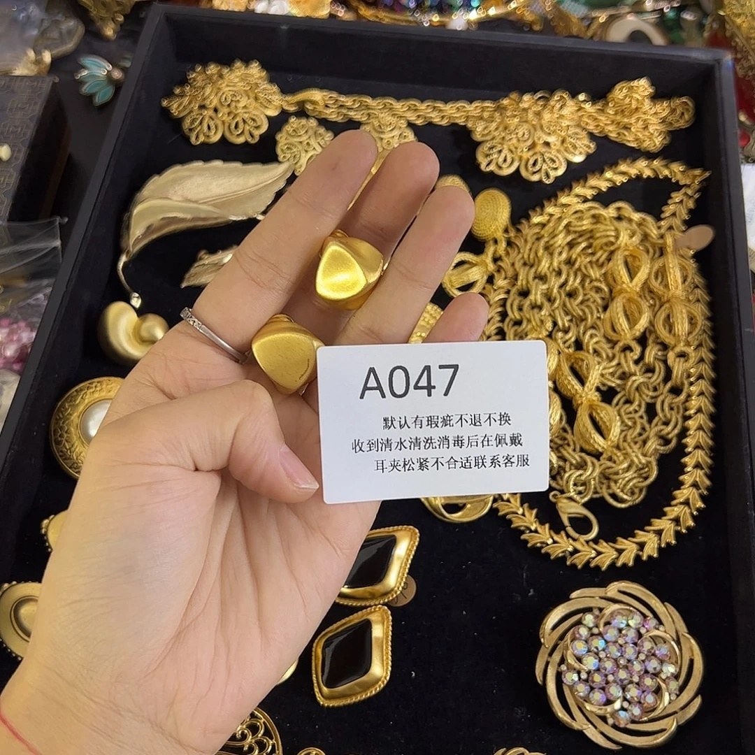 小****合成碳硅石铜合金047
