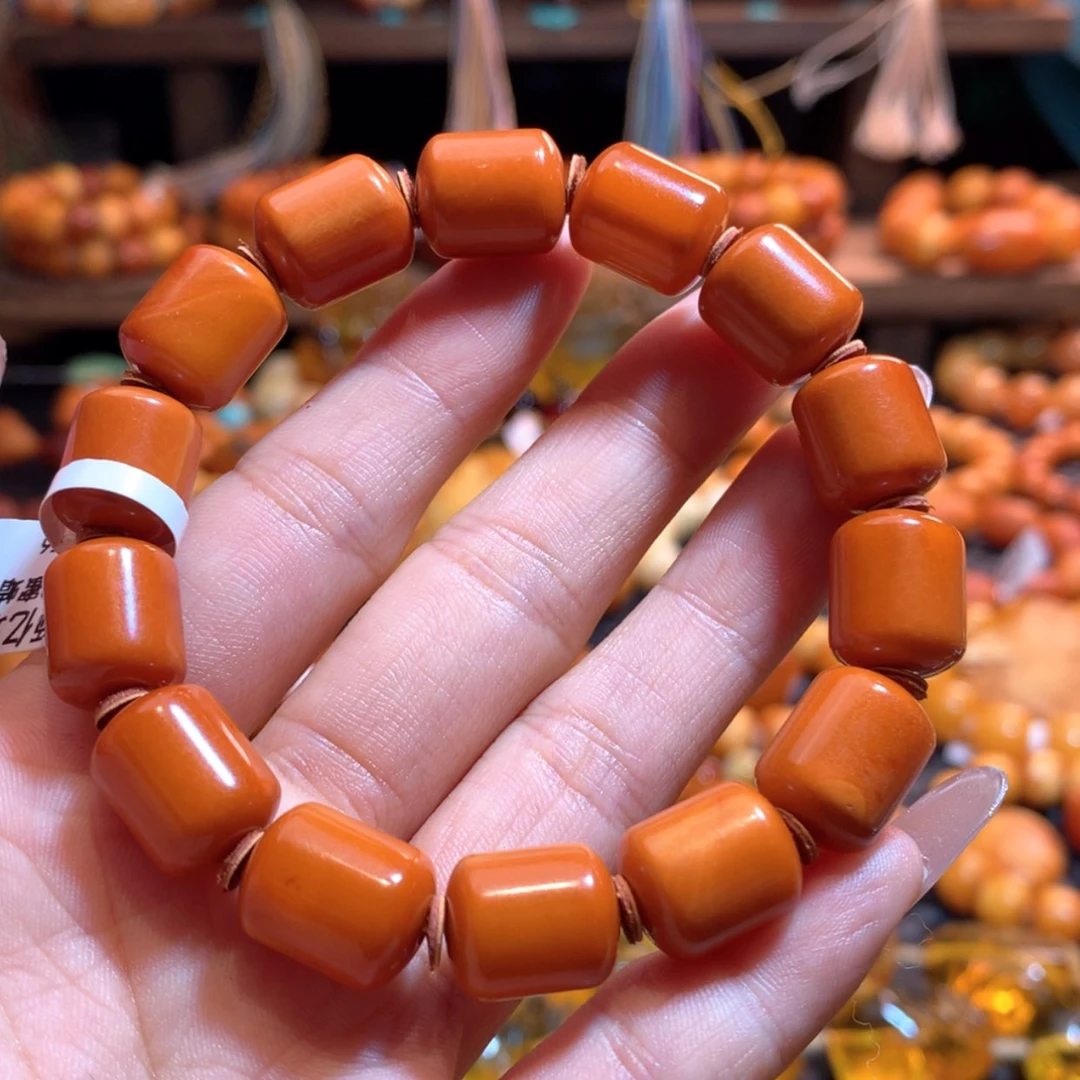 【闪购商品】手链琥珀未镶嵌蜜蜡