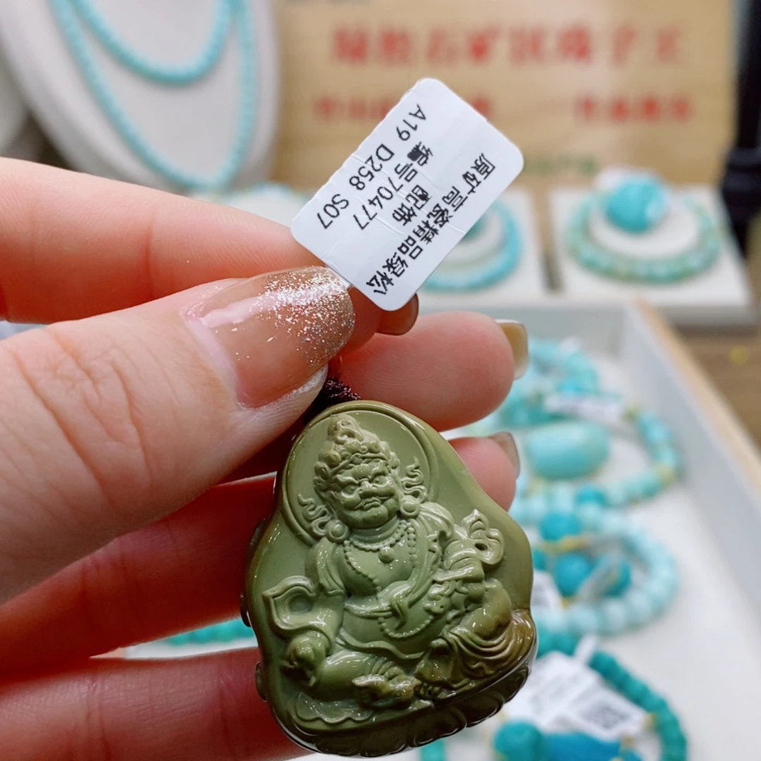 未镶嵌绿松石珠宝奇石