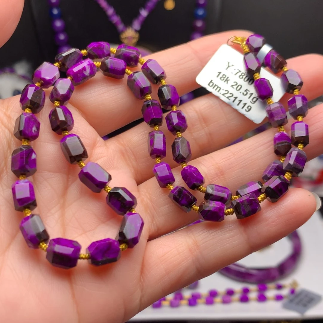 苏纪石（舒俱来）18K金镶嵌项链