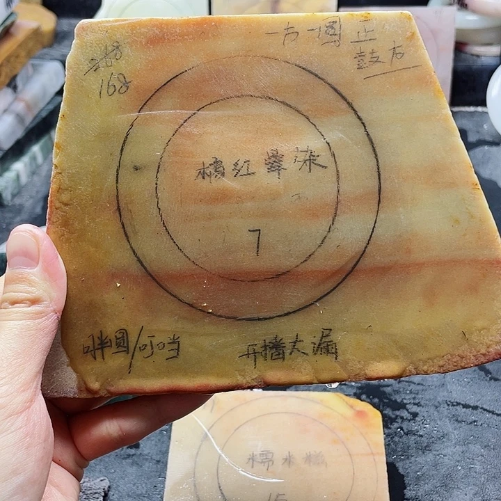 石英质玉未镶嵌手镯定制