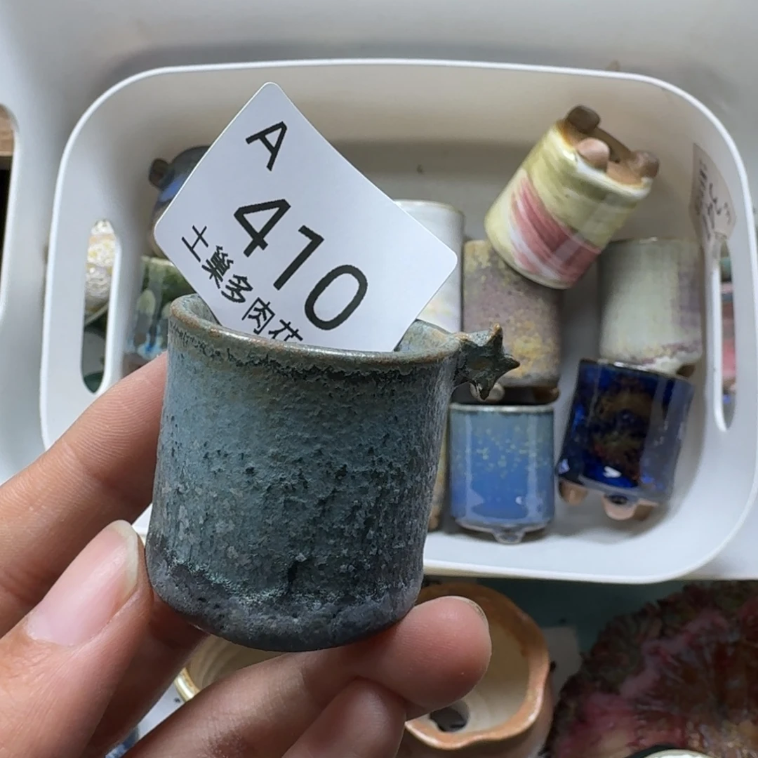 宗***y陶瓷艺术设计与制作