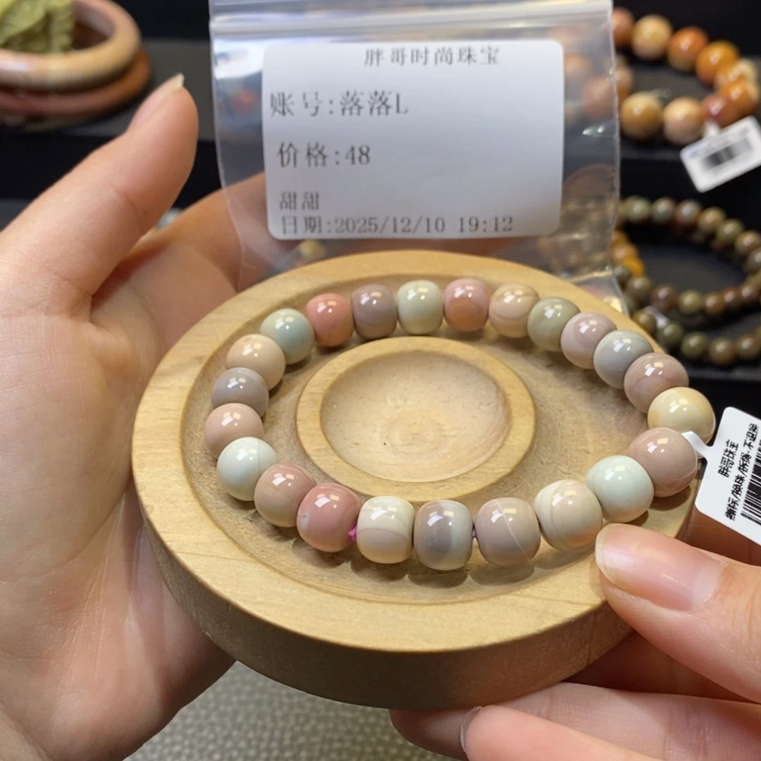 落***L石英质玉未镶嵌手链