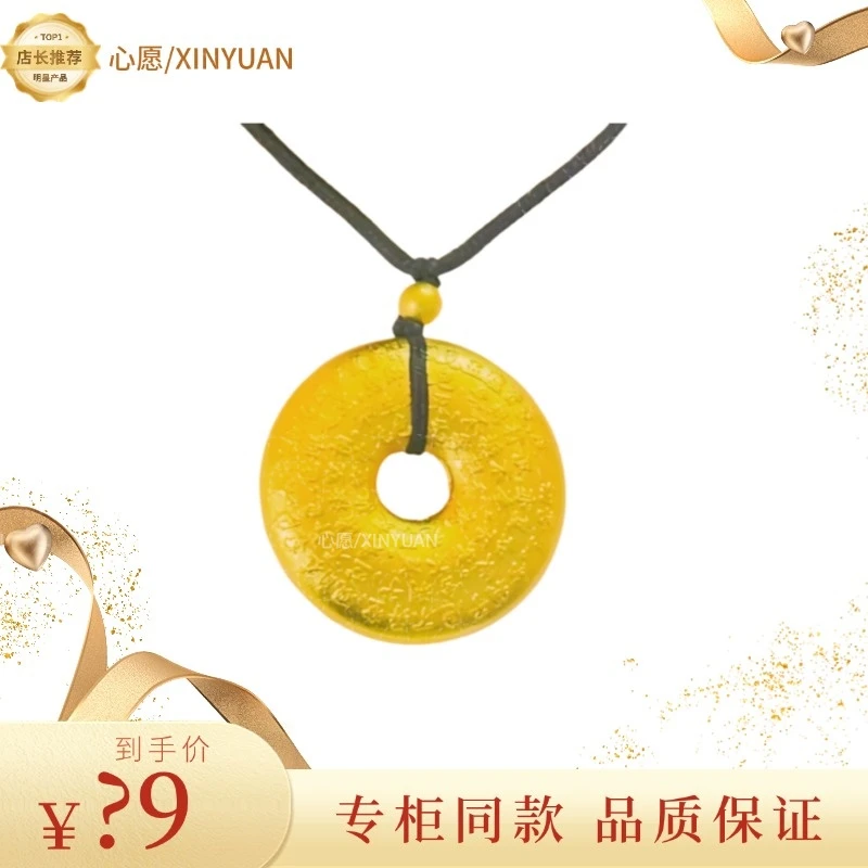 合金项链 【平安扣佛】项链时尚古法素款精美百搭