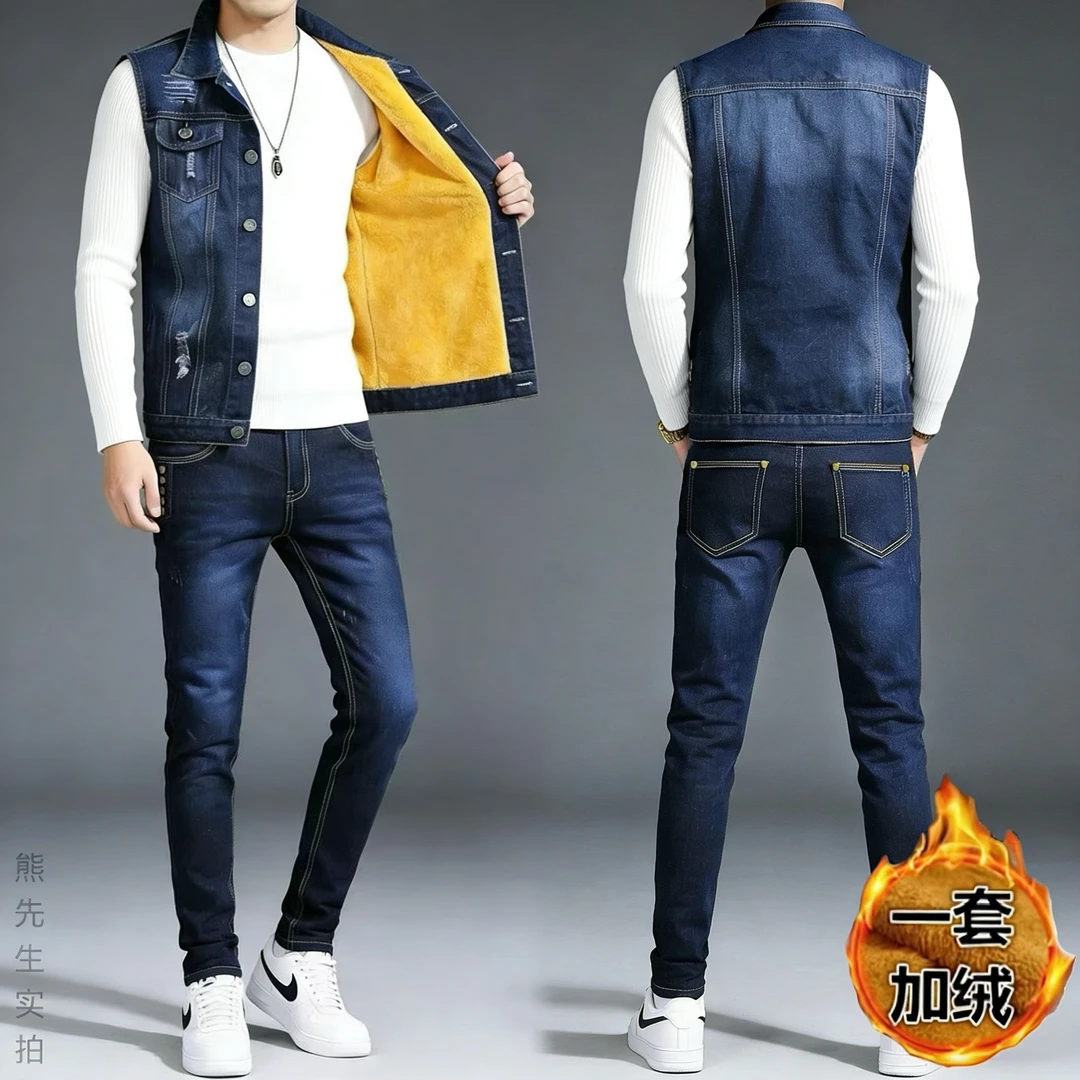 冬季加绒加厚美式无袖牛仔马甲外套肌肉健身套装男士休闲运动修身