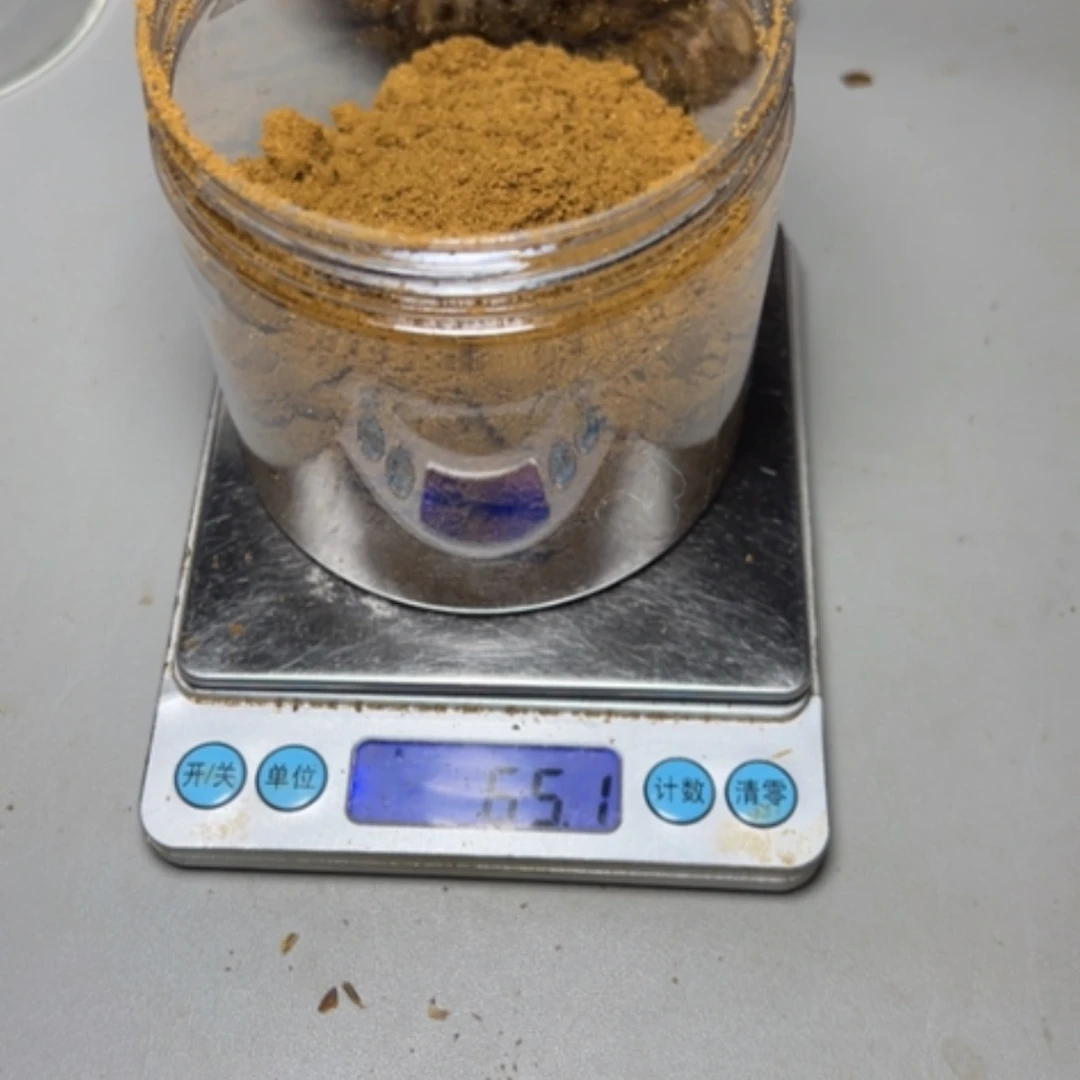 【闪购商品】核桃木/黑胡桃（胡桃木）木*李海南白棋香65克