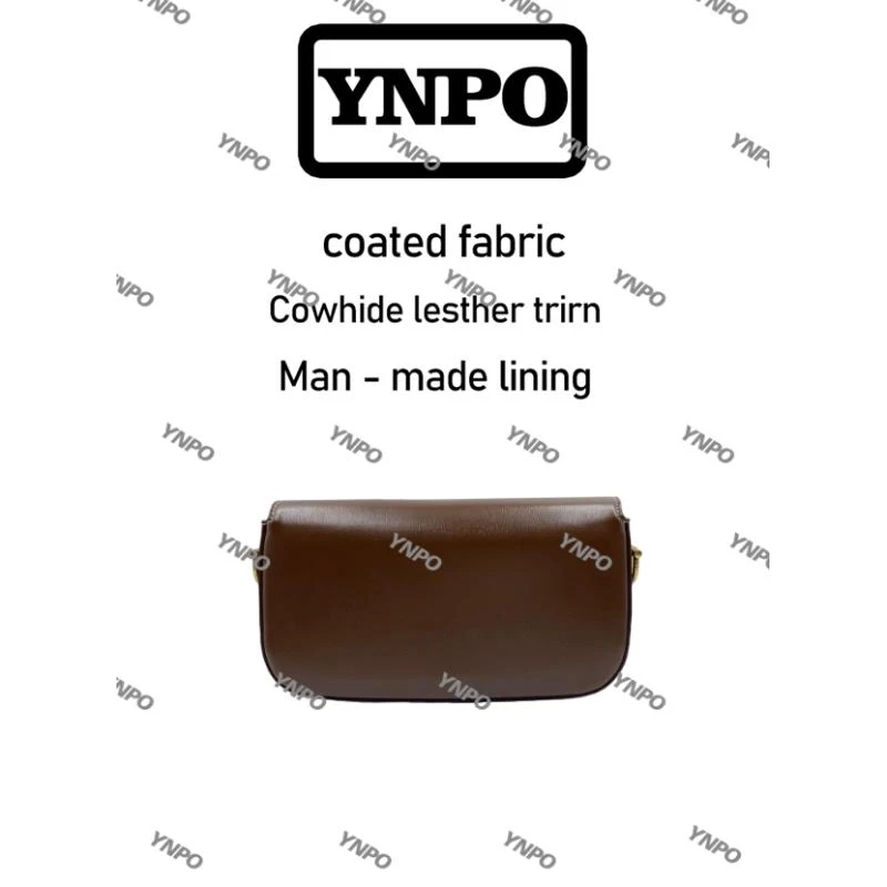 时尚新款打造真皮女士包链腋链条包0073棕色马鞍G