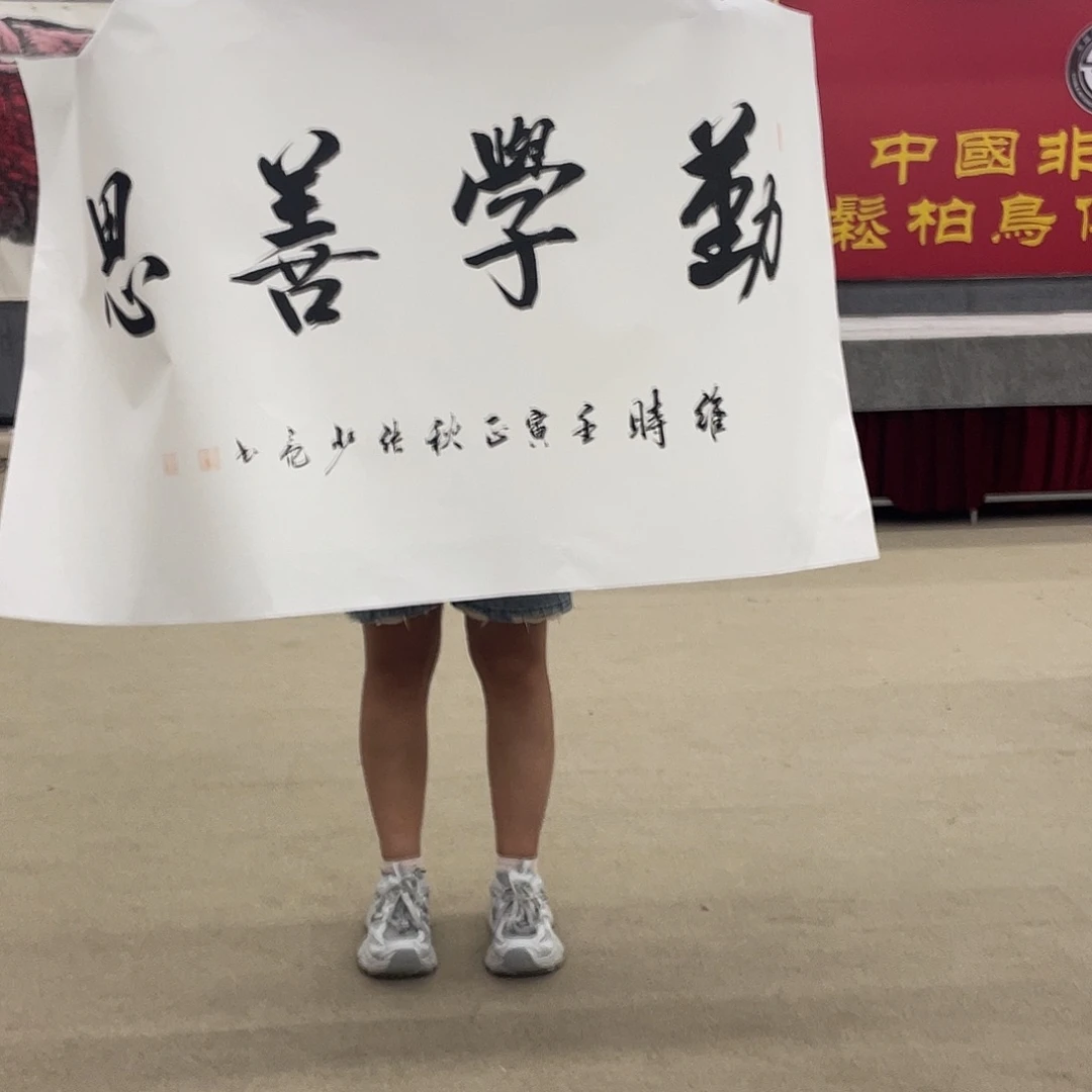 国画可口可乐公司在公司推出的一款全新