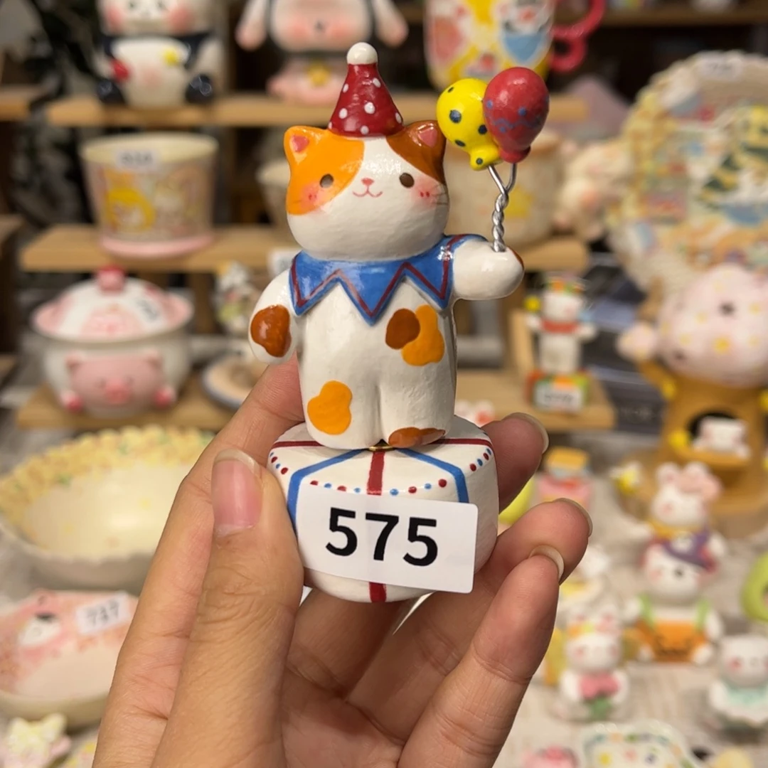 瓷片575哈哈哈哈哈哈哈