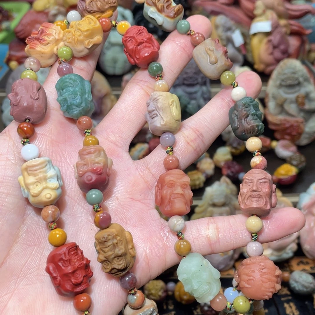 石英质玉未镶嵌手链