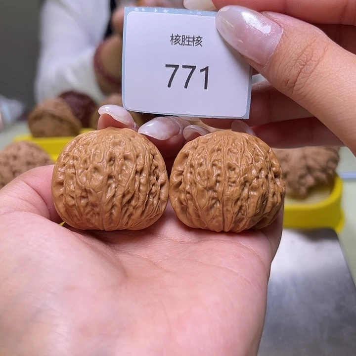 文玩核桃把件铁锤36.771
