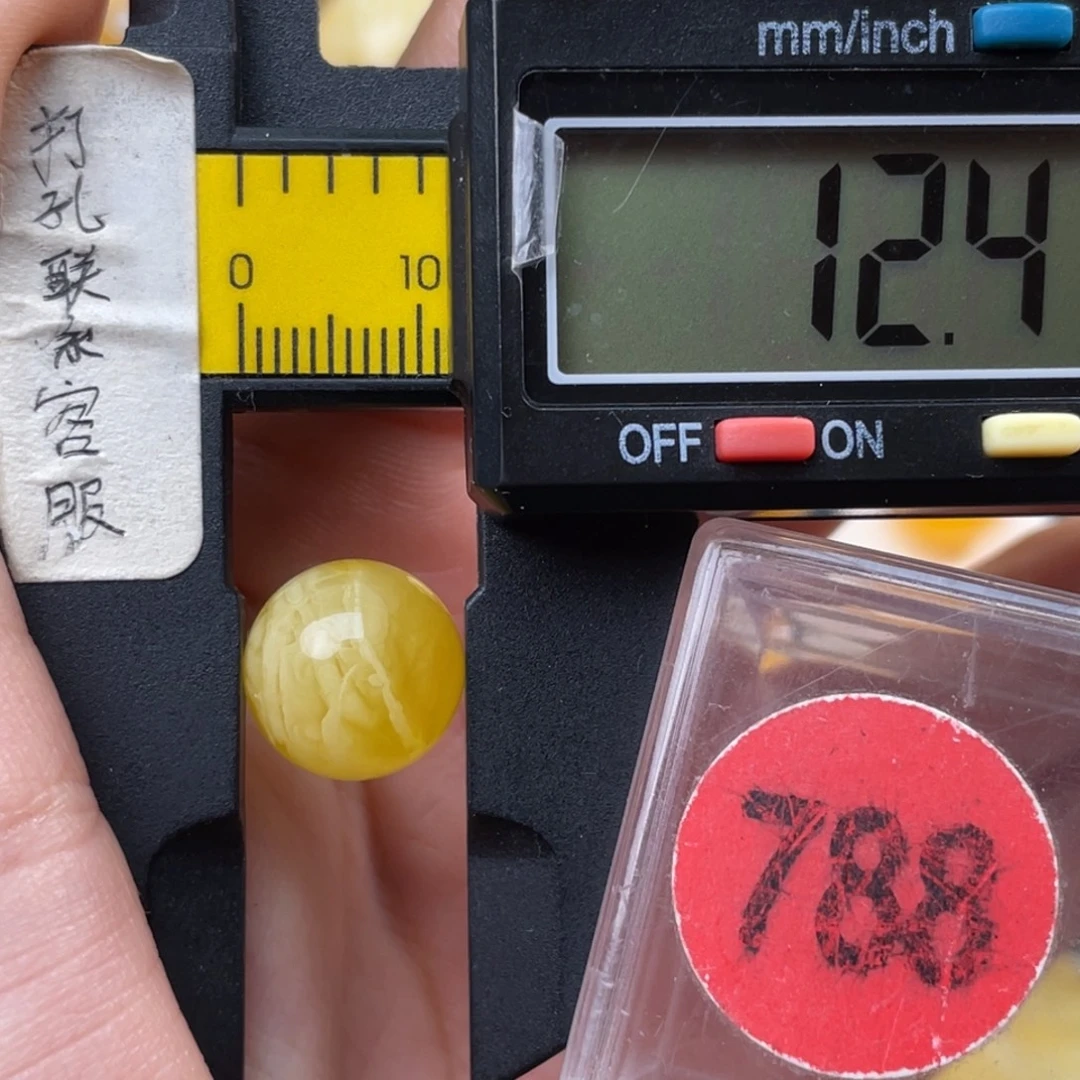 蜜蜡未镶嵌珠宝奇石微瑕