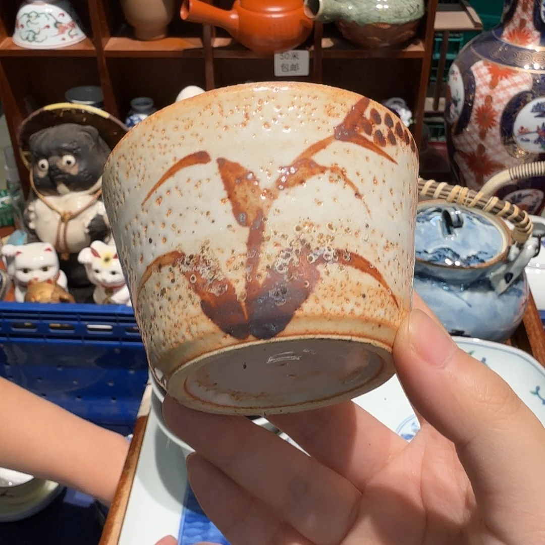 瓷片满五十包邮 非全新