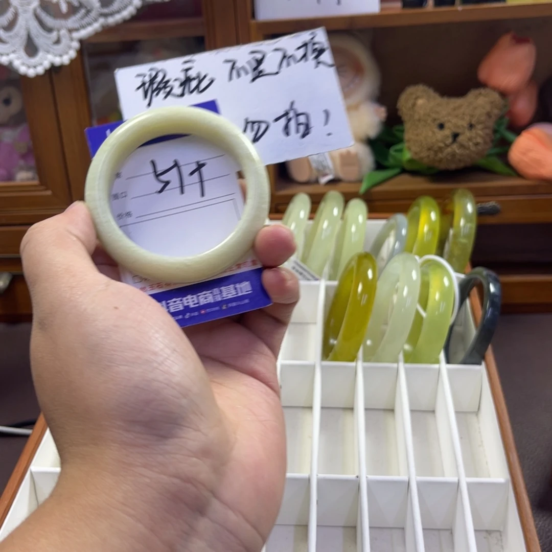 蛇纹石玉未镶嵌手镯593