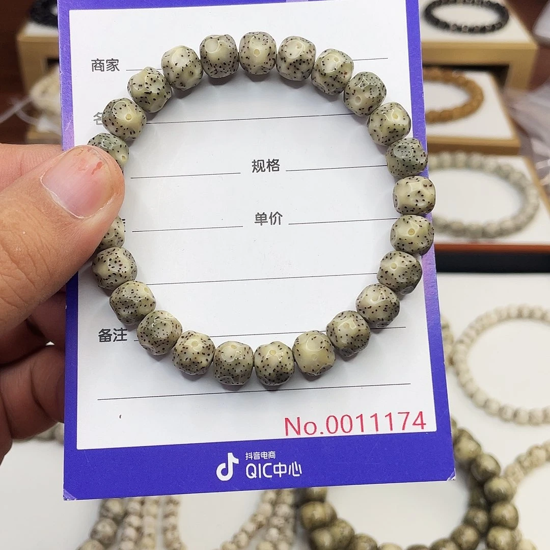 吊坠星月菩提星月