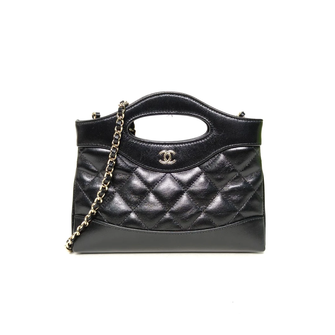 99新 Chanel/香奈儿 【双双】31Bag Nano 横版 20.5cm 镭射标