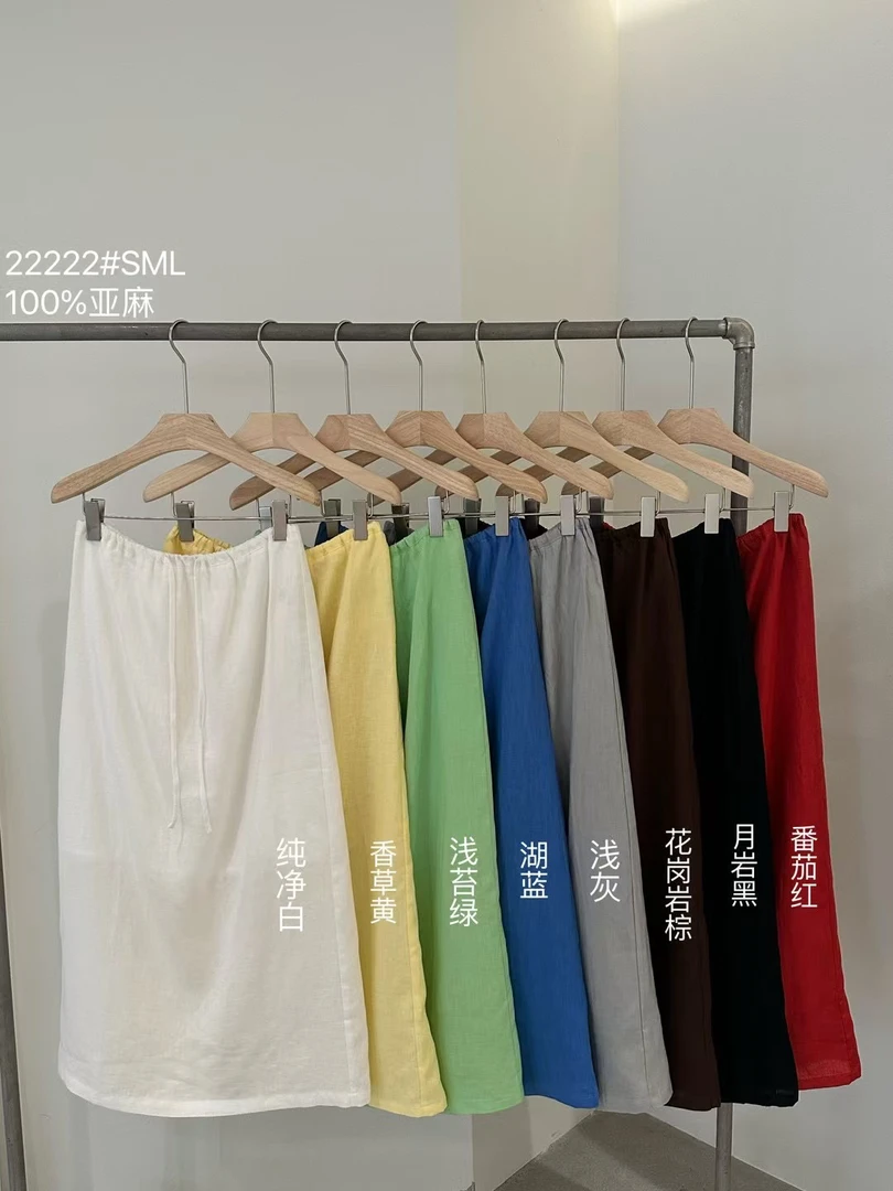 【南希】22222 ins小众设计高级感百分百亚麻半身裙