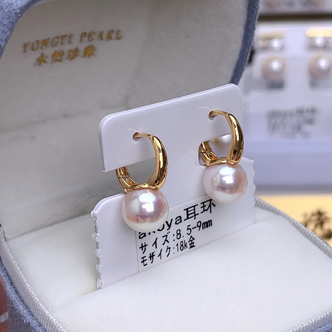 海水珍珠18K金镶嵌耳饰