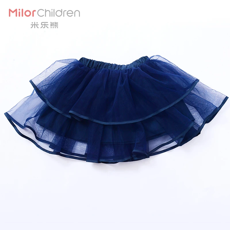 米乐熊儿童网纱短裙1647